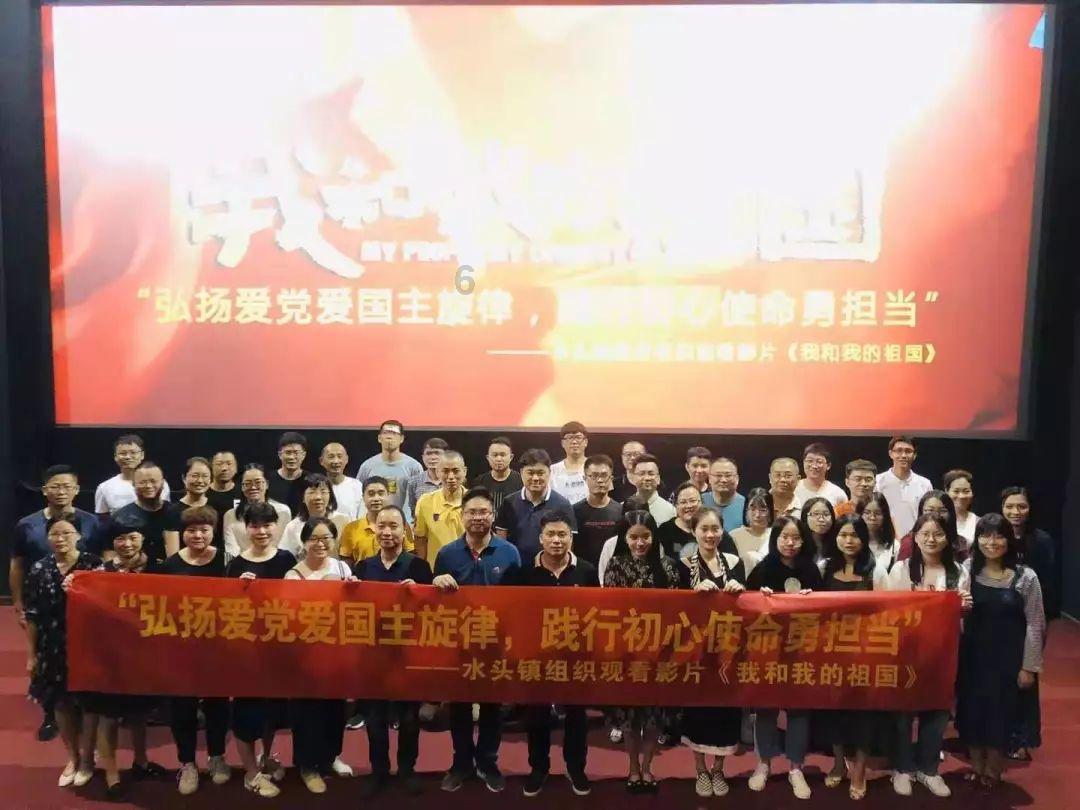 僵尸维京