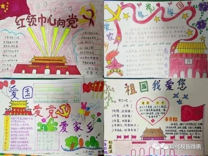 虫虫助手下载